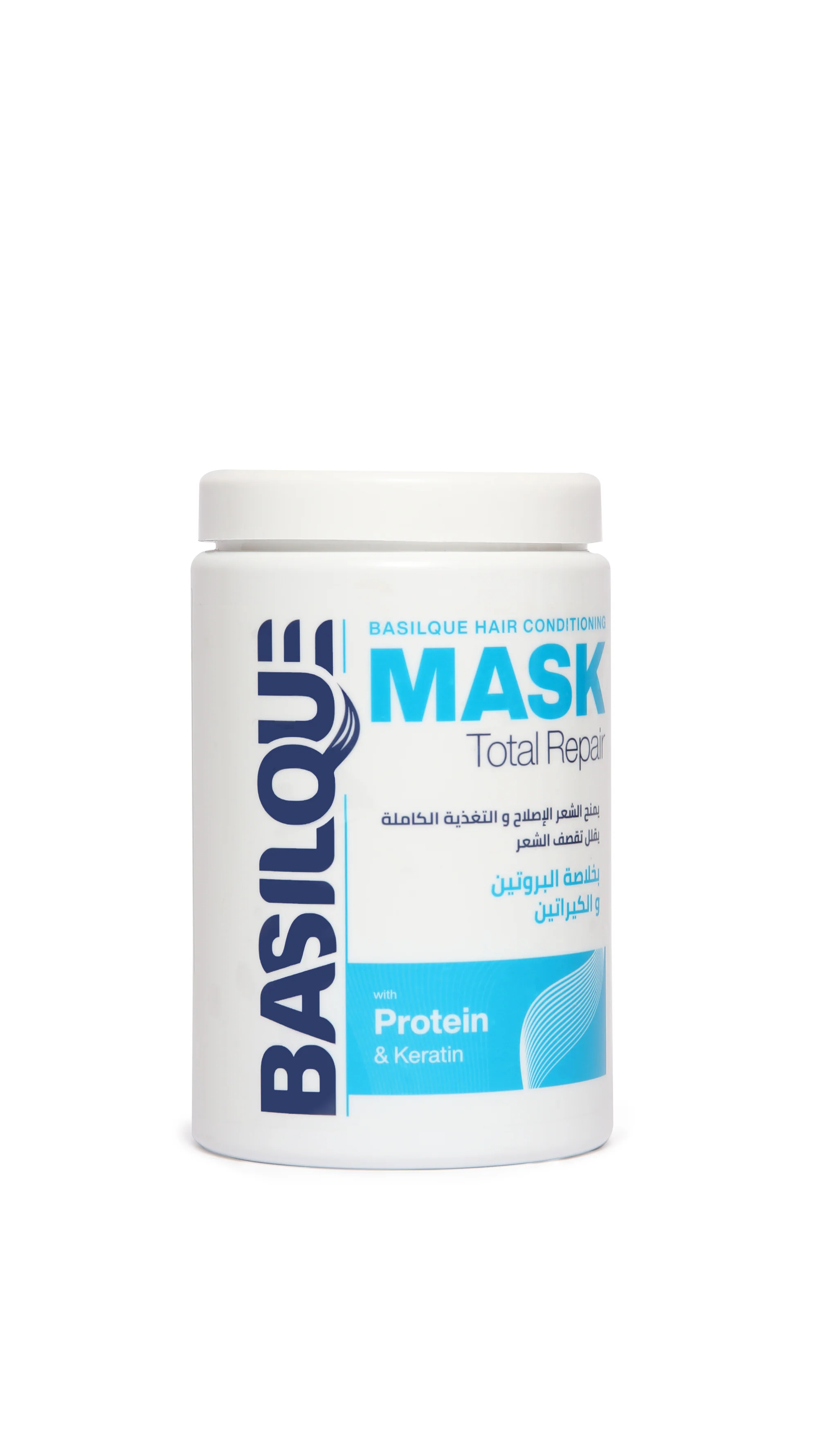 Basilque  total repair hair conditioning mask with protein and keratin, 1000 ml - Image 2