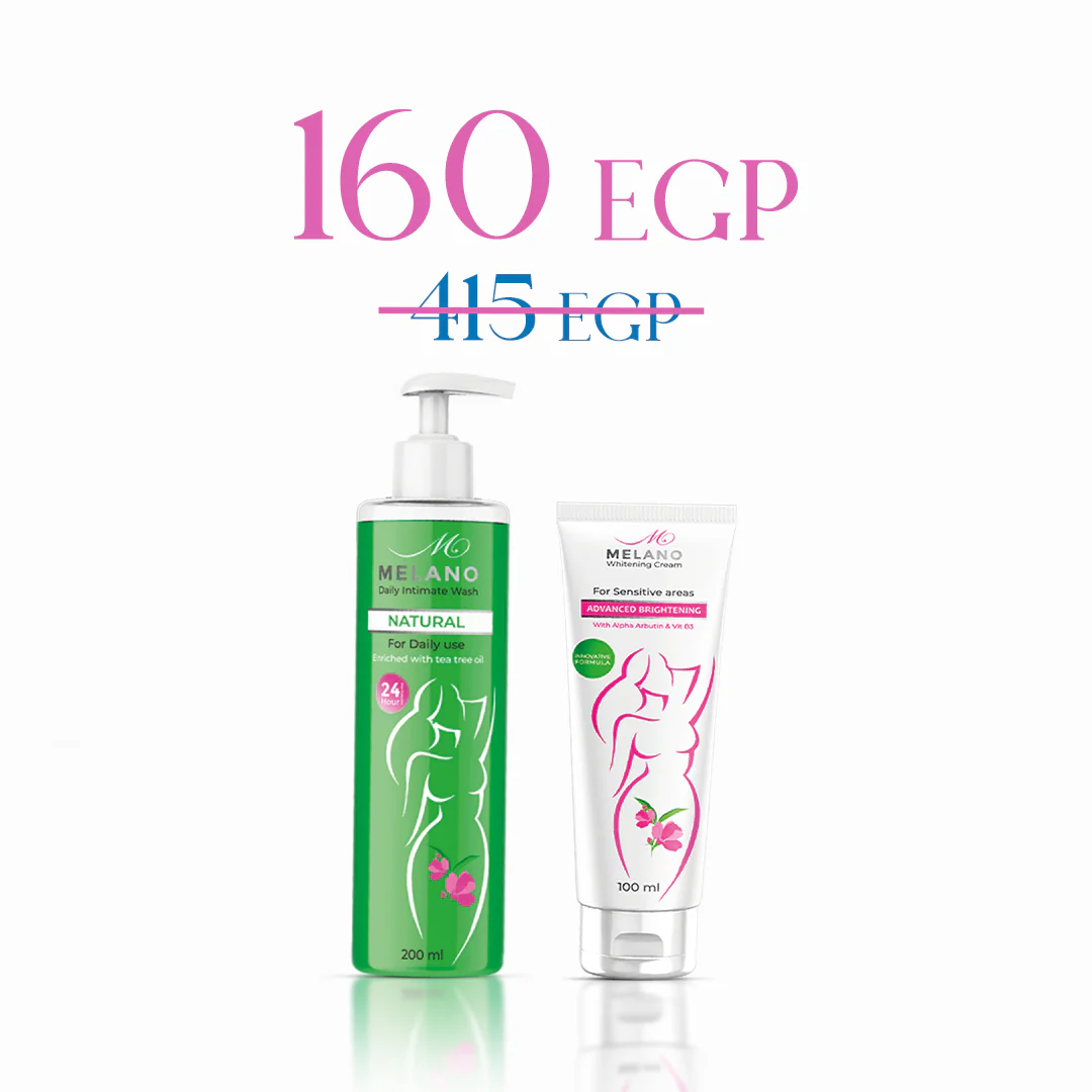 Feminine care Bundle